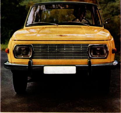 Wartburg 353 Prospekt 1967